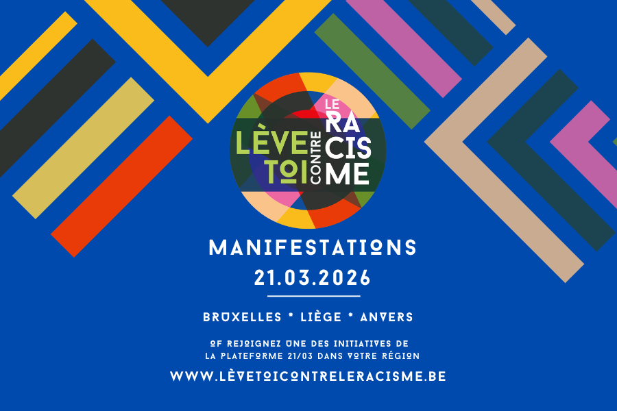 &laquo; Dans une soci&eacute;t&eacute; raciste, il ne suffit pas de ne pas &ecirc;tre raciste ... &raquo;