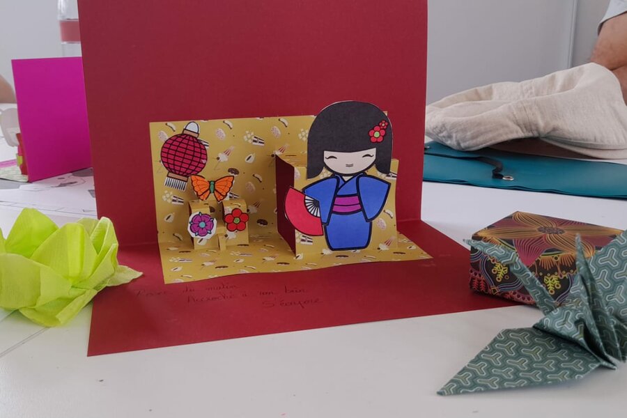 Art japonais